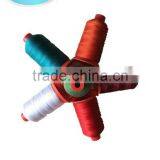 Good Quality High Strength Waterproof Thread Nylon Made In China thumbnail-2