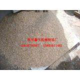 Corn Cob Grinder thumbnail-3