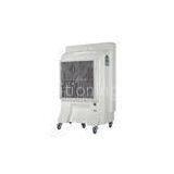 Large Floor Standing Evaporative Air Cooler (OFS-06B) thumbnail-1