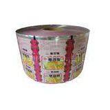 AL PE PET HFFS / VFFS Film Rollstock Stretch Wrap For Biscuit , Sauce thumbnail-1