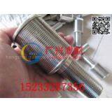 Wedge Wire Screen Strainer Nozzles Filter Strainer thumbnail-1