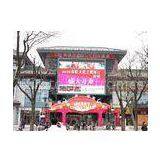 RGB High Definition Electronic Display Advertising LED Billboards Solutions