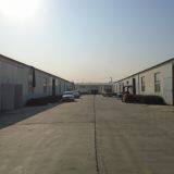 Shandong Liaocheng Chaoyue Daily Necessities Co.,Ltd company overview - view 2 thumbnail