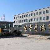 Sanhe City Guiyuxing Sporting Goods Co., Ltd company overview - view 1 thumbnail