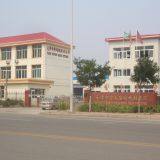 Permanent Magnetic Frequency Conversion Screw Air Compressor (Tianjin) CO., LTD. company overview - view 1 thumbnail