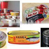 Milk Powder Tin Sealing Machine Special-shaped Cans Sealing Machine thumbnail-3