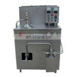 300L Continue Ice Cream Machine thumbnail-4