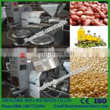Hot soyabean oil press machine/used soybean oil cold press machine/new type automatic soy expeller