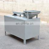 Taizy Brand Walnut Shell Removal Machine for Sale thumbnail-5