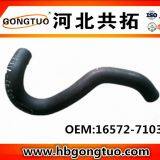 Radiator Hose 16572-71030 thumbnail-1
