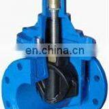 GATE VALVE PN16 thumbnail-3