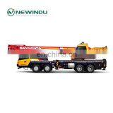 SANY 2019 Excellent Performance 125T Truck Crane STC1250 thumbnail-1