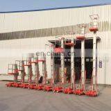 7LSJLI Shandong SevenLift 4 Meter Portable Single Column Electric Paint Hydro Tilt Lift Table thumbnail-4