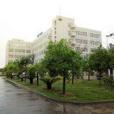 Zhengzhou Nanbei Instrument Equipment Co.,ltd company overview - view 1 thumbnail