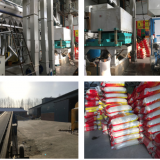 Chairborne Machinery Liaoning Co., Ltd. company overview - view 1 thumbnail