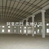 Hebei Xinpeng Machinery Manufacturing Co., LTD company overview - view 3 thumbnail