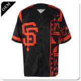 Custom Baseball Jacket, Baseball Tee Shirts,blank Baseball Jersey Wholesale thumbnail-3