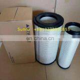 Заводской воздушный фильтр двигателя 11N6 - 27040B - A для корейского экскаватора