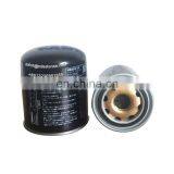 Запчасти для грузовиков. Катридж воздушного осушителя 4324102412 2992261