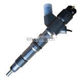 1112010B470-0000, 0445120081 FAW CA6DM2 Truck Engine Fuel Injector thumbnail-6