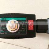 Japan CKD Solenoid Valve APK11-15A-F3M thumbnail-1