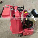 Price of NM-300 Concrete Milling Machine Construction Machine Miller thumbnail-4