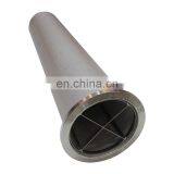 Huahang Manufacurer Sinter Stainless Steel Filter Tube With 5 Micron thumbnail-2
