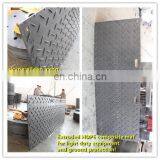 HDPE Mattracks thumbnail-2