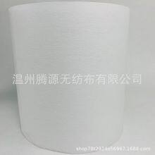 Curling Paper Nonwoven thumbnail-2