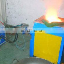 50HZ or 60HZ Small Furnace Copper Smelter for Melting Steel thumbnail-2