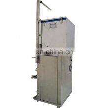 Back Sealing Metal Parts Granule Bag Automatic Packing Machine thumbnail-4