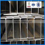 h Beam S355, h Beam Weights, h Beam Size thumbnail-2