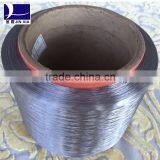 100% Fiber Filament Polyester Yarn FDY for Sofa Cloth thumbnail-1