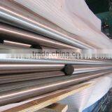 Titanium Alloy Bars for CPI Equipment thumbnail-1