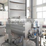 VACUUM MIXER WITH GOOD QUANTITY thumbnail-1