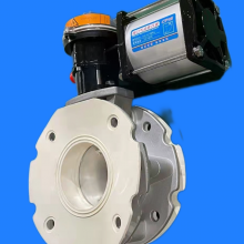 Centerline of Folder-like Soft Seal Butterfly Valve thumbnail-2