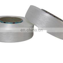 30D 40D 60D 70D White Color Lycra Fibers High Quality Spandex Yarn for Knitting and Weaving thumbnail-3