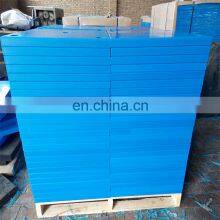 Marine Grade HDPE Starboard Marine Board UV Stabilized Seaboard Sheets thumbnail-2