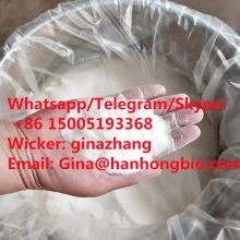 High Quality CAS 4584-49-0 2-Dimethylaminoisopropyl chloride hydrochloride Manufactory Supply