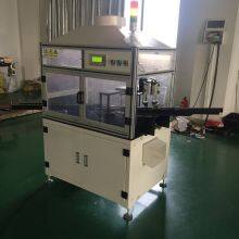 Rotor Antirust Machine. Antirust Machine. Made in Jinglihong,China thumbnail-2