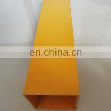 75*75mm Heavy Duty Anti Composite Reinforce Fiberglass Profiles Tube thumbnail-2