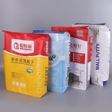 Food Safe White Kraft Paper Bags Agricultural Wheat Flour Packaging Valve Paper Bags