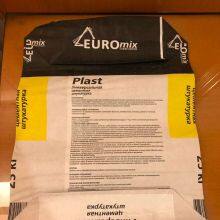 Kraft Paper Premix Concrete Bags , Block Bottom Pasted Valve Multiwall Paper Bags thumbnail-2