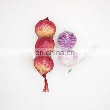 Biodegradable Sac Mesh Bag Avec Labelle Plastic Lemon Fruit Ham Net Mesh Bag Roll for Agriculture Fruit Vegetable thumbnail-5