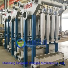 Paper Pulp Making Machine Slag Remover for Making Toilet Paper