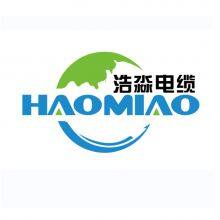 logo Wuhan Haomiao Cable Co., Ltd.