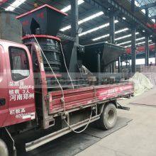 Acid And Alkali Resistance Limestone Crusher Stable Operation thumbnail-4