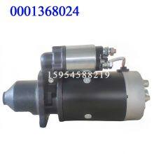 Bosch 0001368024 Automobile Starter Motor Suppliers Starter Motor 24 Volt China Activa Starter Motor for Bosch Mercedes-Benz Perkins thumbnail-4