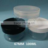 100ml Round Plastic Cosmetic Cream Jar With Good Market thumbnail-1
