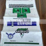 BOPP Printed Laminated PP HDPE Woven Sack Bag